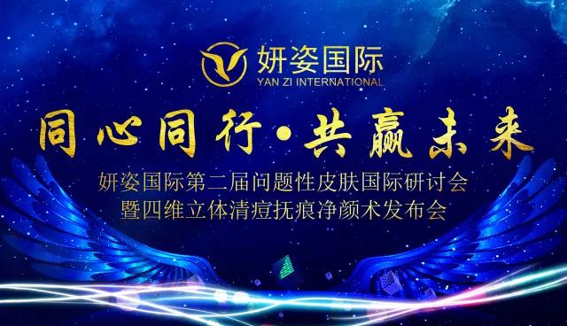 微信图片_20181126103303.jpg 微信图片_20181126103303.jpg