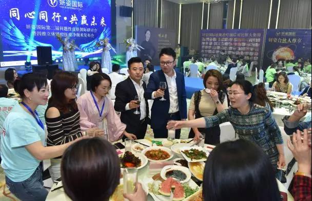 微信图片_20181126103424.jpg
