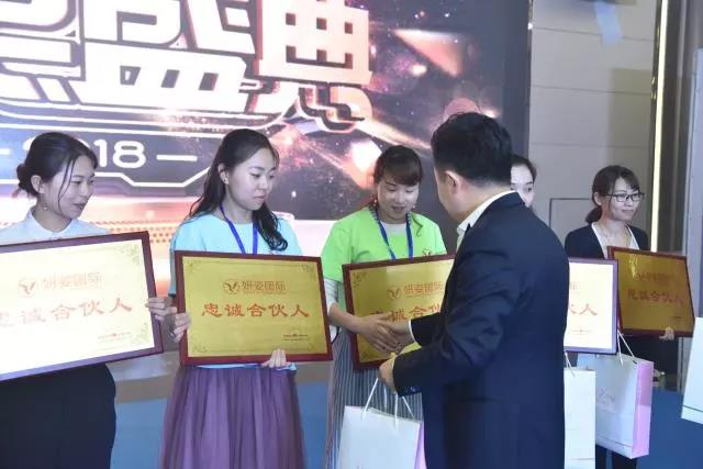 微信图片_20181126103533.jpg