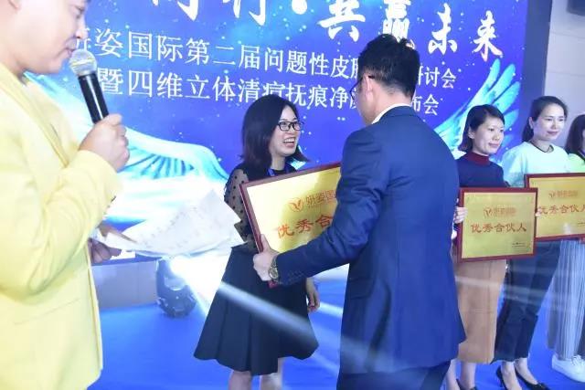 微信图片_20181126103518.jpg