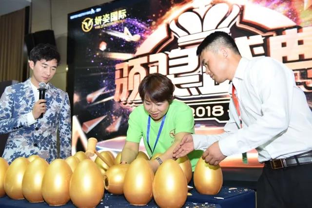 微信图片_20181126103901.jpg
